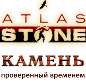 Искусственный камень Атлас
